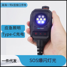 ɭ����˹1̖����8600 8800 GT12���v�CԒ�����ͲSOS���W���{����