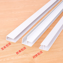 pvc�۰�չʾ�ܰ�߅�۰��߅�l��߅�lpvc���Ϸ�߅�l�۰�pvc���۰�