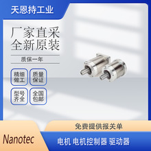 ��NANOTEC ST11018S5504-A-���M늄әC �S��ֱ�� ȫ��ԭ�b