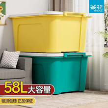 �軨�ռ{���������w��̖�·��������������Ӻ���Ã�������58L