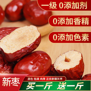 �Iһ��һ �t���½��خa�җ�500gһ����5���c�ɹ�����С��