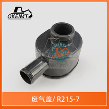 �ھ����������ִ�R215-7 R210-5�������������ܳ�26710-93000