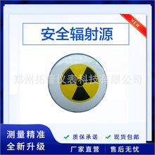 ȫݗУԴȫݗԴzy׼_߶`ݗ˶zyxУԴ