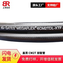 �w��GATES CM2T �p�����z��Һ���͹� ��܇�͹����parker451tc