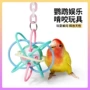 曼哈顿啃咬发泄娱乐玩具