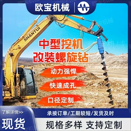 桩工机械;工程机械配件;输送设备配件