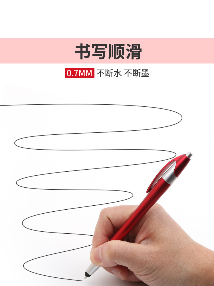 笔_03.jpg