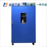 Shanghai Yiheng Drum Dry Dry Dry Box 300 ° C Электрическая высокая температура высокая температура высокотемпературная печь DHG-9015A Drying Box