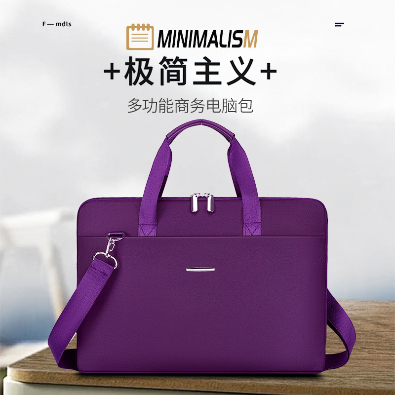 S9V Portable Simple and Stylish Business College Student A4 Document Bag Briefcase Women's Laptop Bag with a Sense of Elegance