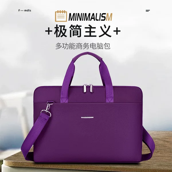 S9V Portable Simple and Stylish Business College Student A4 Document Bag Briefcase Women's Laptop Bag with a Sense of Elegance