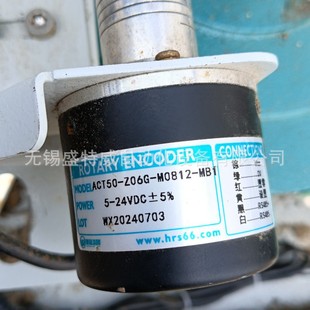 Original Spot Act50-Z06G-M0812-Mb1 Wall Saint Hrs Absolute Value Encoder