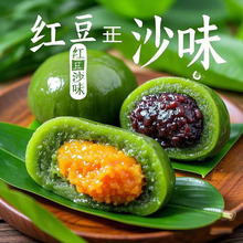 ��֭�F�Ӽt��ɳζ���F���S����ζ��֥��ζ���y���c�����r����ʳ