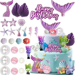 29-Piece Mermaid Cake Decoration Seven-Colorful Birthday Card Starfish Shell Card Electroplated Shell Set