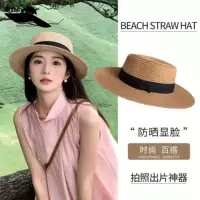 Летняя французская пляжная соломенная шляпа с плоским верхом и 70% off ремешками, широкополая пляжная соломенная шляпа, трансграничная солнцезащитная шляпа, лето 2025 г.