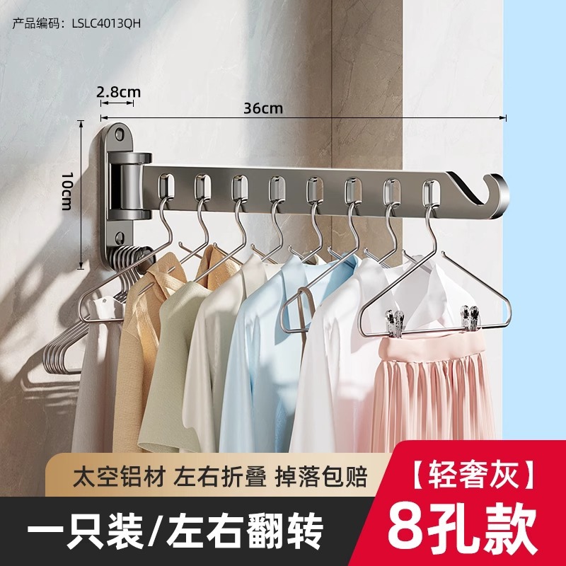 [확장형 8홀] 라이트 럭셔리 그레이-싱글팩