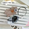 Continue to write three -piece set 10 cm
