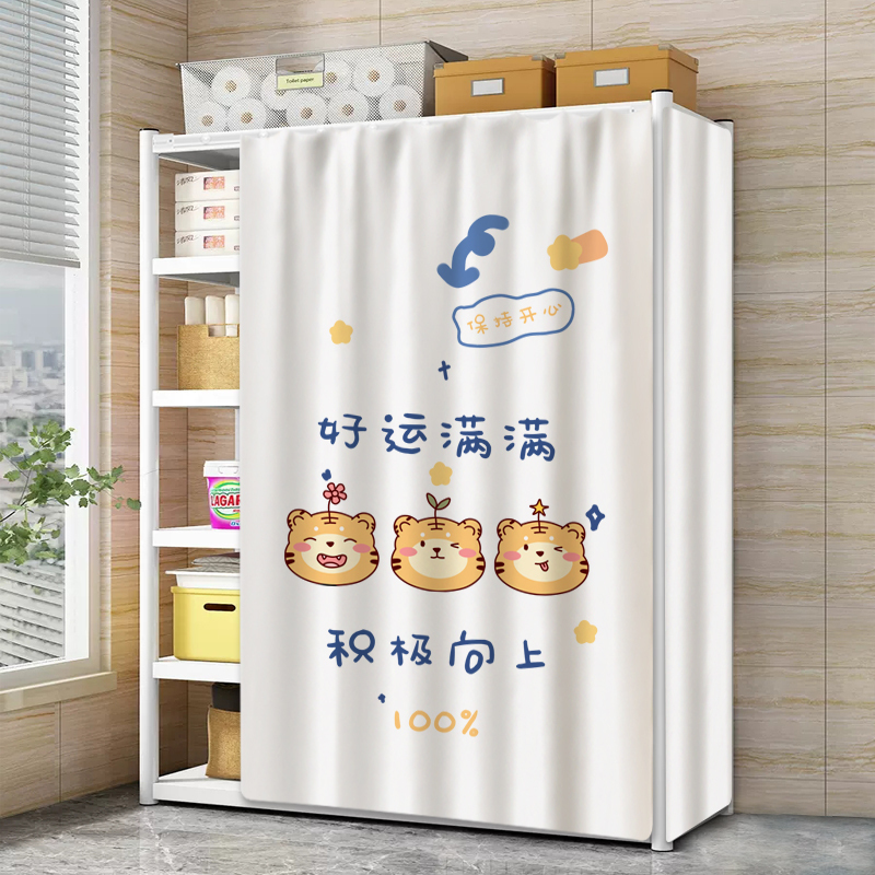 パンチングなしのワードローブ防塵カーテン棚収納ラックカーテン本棚スライドレールカーテン収納キャビネット吊りカーテン|undefined