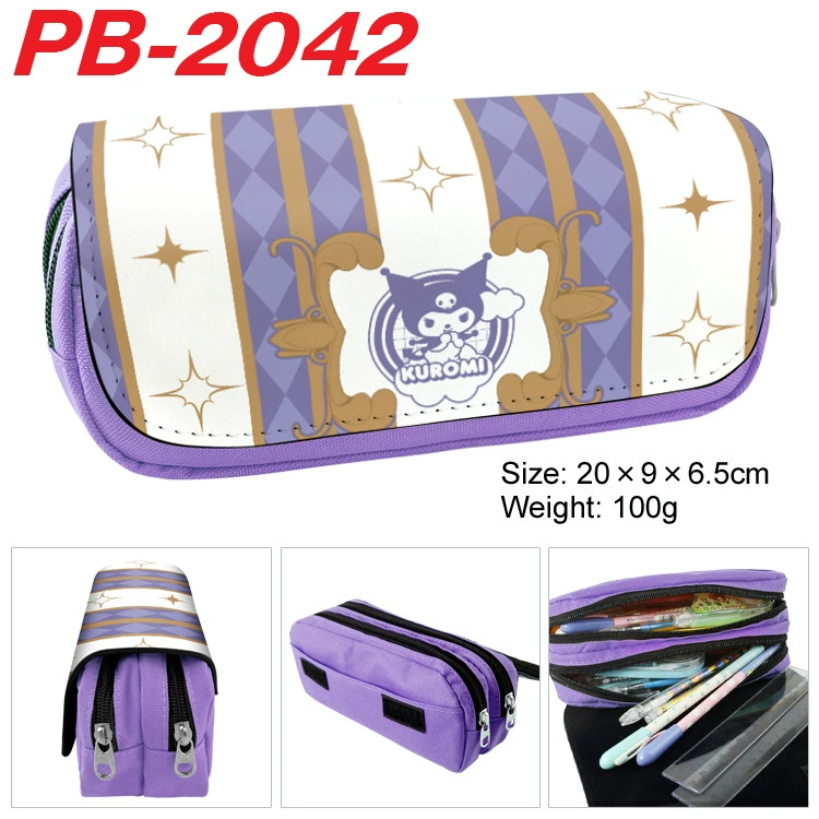 Sanrio, double-layer capacious pencil case with zipper