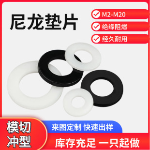 �S�����a�ڰ�ɫӲ���Ͻ^�������|Ƭ��ĥ�AM2- M24�Ӵ��ݽzƽ�|Ȧ