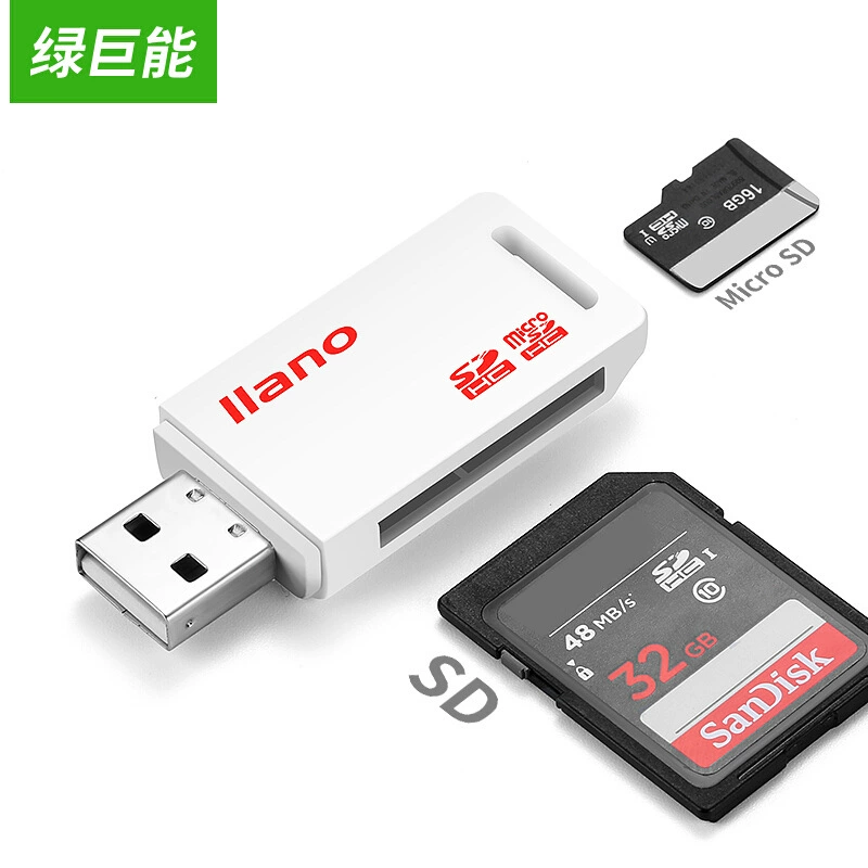 Льянно Зеленый Гигант TF/Микро SD двухвекторный USB высокоскоростной картридер
