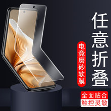 �m��Ŭ�ȁ�flip�֙CĤfilp2���o�NĤnubia�ۯB��nubiaflip���d��