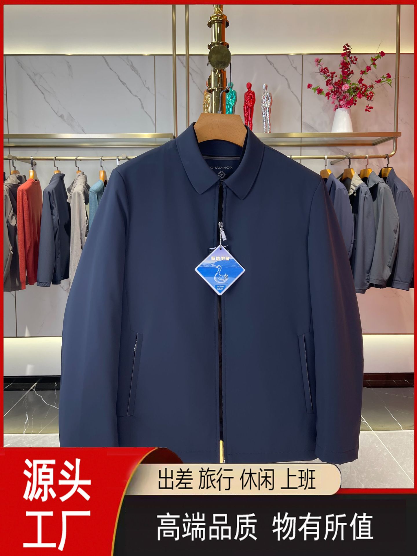 2025年新作 冬用 防寒 ホワイトダックダウン ラペル付き ビジネスカジュアル ダウンジャケット メンズ アウター 人気商品 A9968