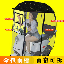 늄�܇����ȫ���]����Ħ��܇����ȫ���]ȫ�����ɲ�ж������]ʽ