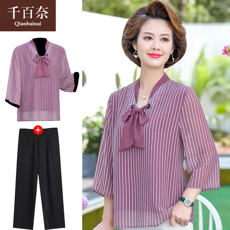 2021新款中年妈妈夏装中袖衬衣40岁50中老年女装洋气雪纺小衫套装|ms