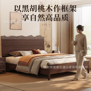 �����ں���ľȫ��ľ���ֹ��N�y��������Ҽ��ø��䃦���p�˴�鴲
