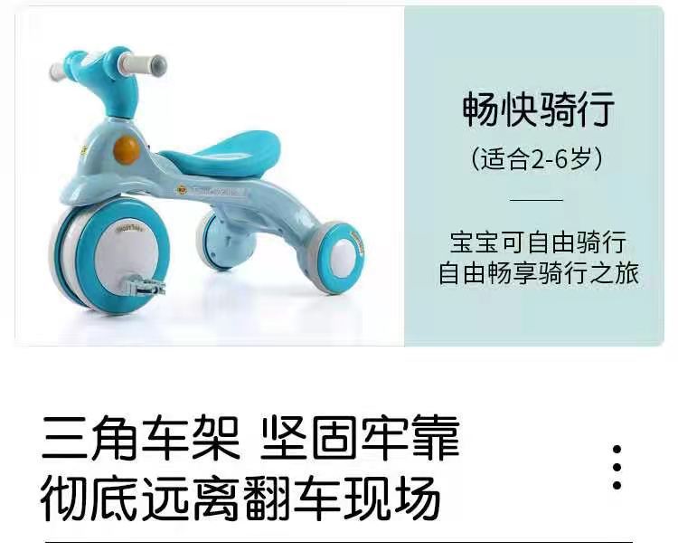 微信图片_20210324213527