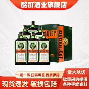 Ұ���}¹�ɾ����ھƵ�Ұ��56��700mlҰ�����ھ�56���������l