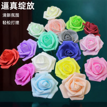 7cm仿真泡沫PE玫瑰花头 花球配件婚庆用品假花LED灯具 新娘手捧花