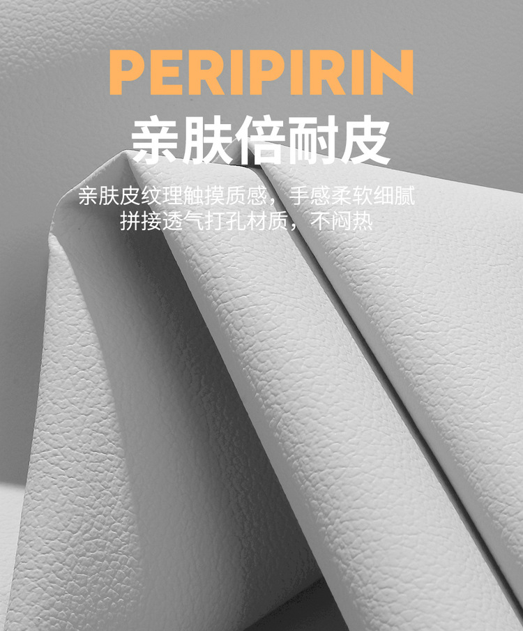 Jihu Alpha T5 Seat Cover Leather Special Cushion Car Seat Cushion Four-Season Seat Cushion Supplies 24 Styles