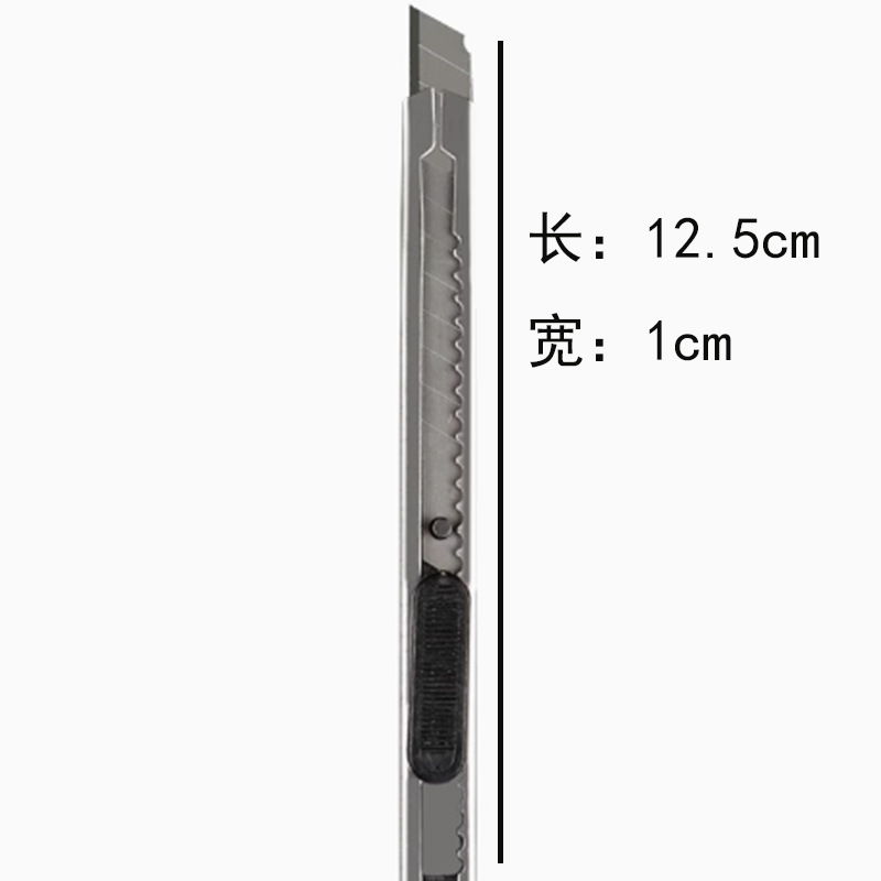 Cuchillo de uso general de acero inoxidable pequeño portátil de 9mm al por mayor, cuchillo de corte exprés de metal pequeño retráctil, cuchillo de uso general