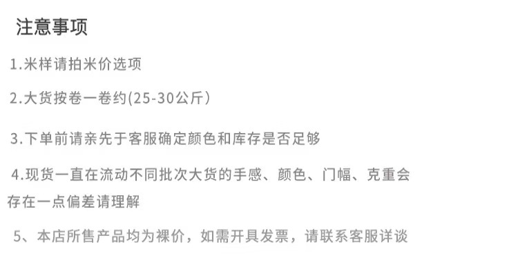 微信图片_20250608005607