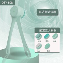 跨境电动洗澡按摩刷搓澡神器全自动背机沐浴去角质浴刷现货洁肤仪
