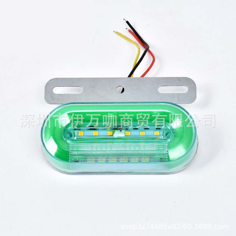 Cross-border 12V 24V LED flowing cargo truck side light red yellow blue green white truck side light