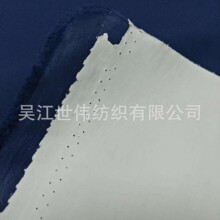 ���۹�Ӧ228T��˿¡���������ˮʪ��͸������»������׷�����