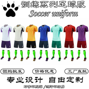 KELME������������b���˃�ͯ�F꠱�ِӖ��꠷�����ӡ��ӡ̖�Fُ