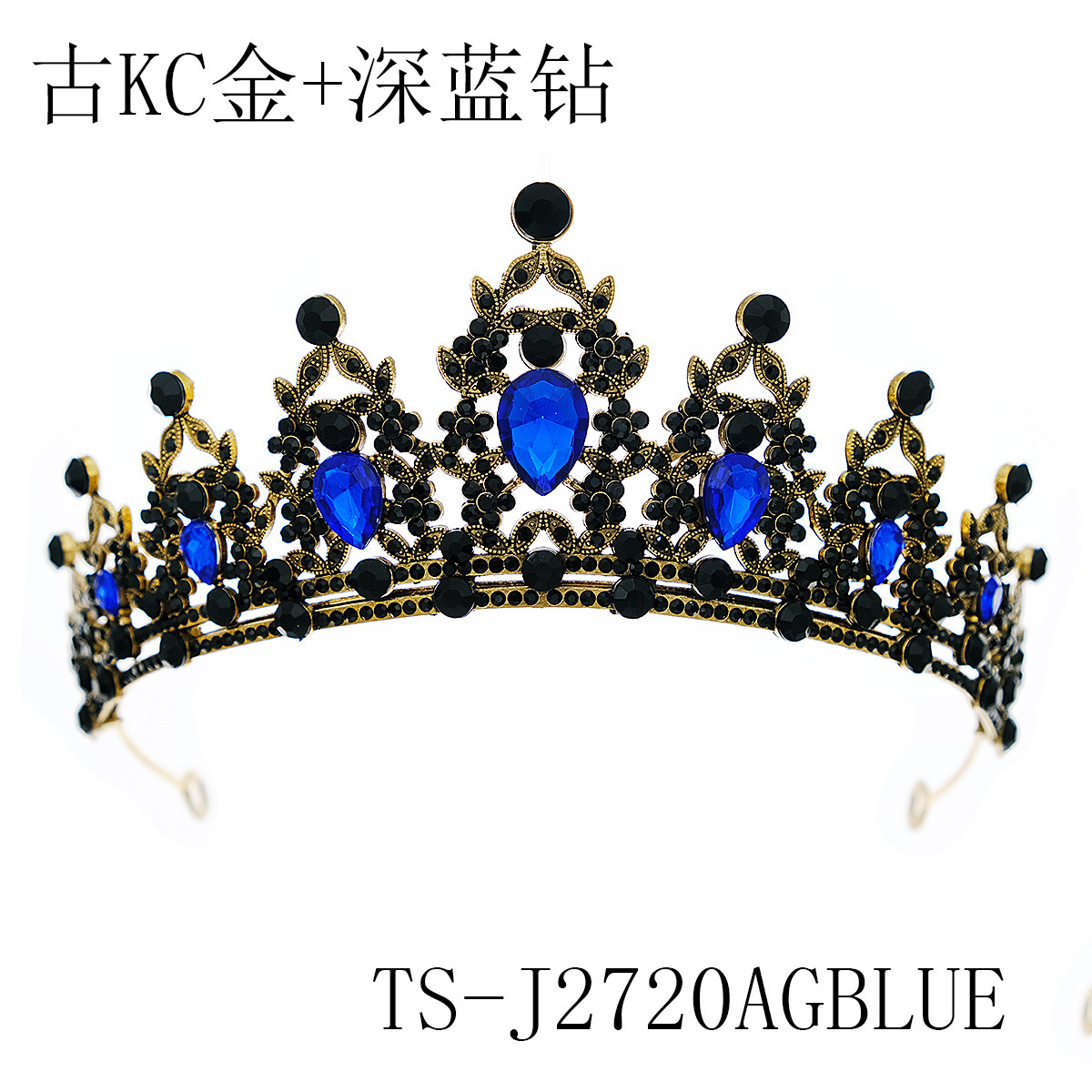 Europa y América nupcial joyería rhinestone aleación corona boda cena vestido de boda tocado luz lujo retro color diamante corona