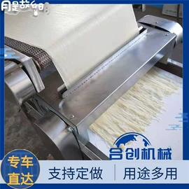 米面机械;冷冻食品加工;烙饼机