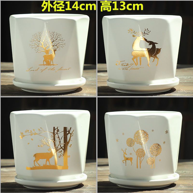 항상 함께하는 4가지 조합