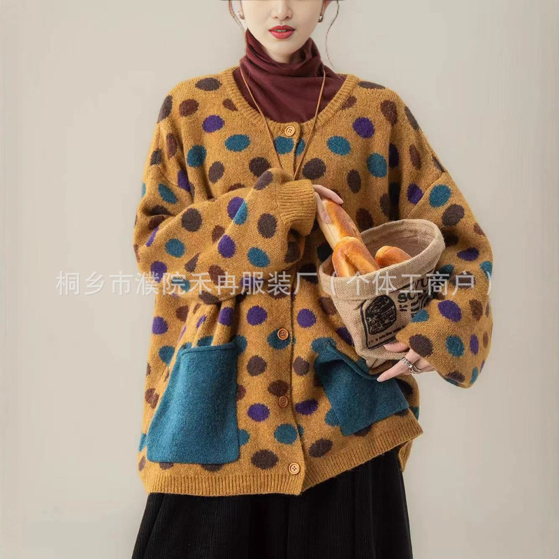 2025 Autumn and Winter New Japanese Style Retro Loose Lazy Style Long-Sleeved Knitted Cardigan Jacket Colorfulful Polka Dot Sweater Women's Style