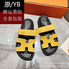 �߰汾����H��2026�¿�羳��Ƥ�r��ħ�g�Nɳ��һ���⴩�����Ь