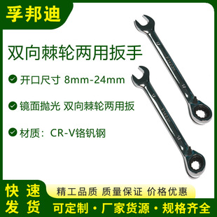 �p��݆���ð��� �_�ڳߴ�9mm