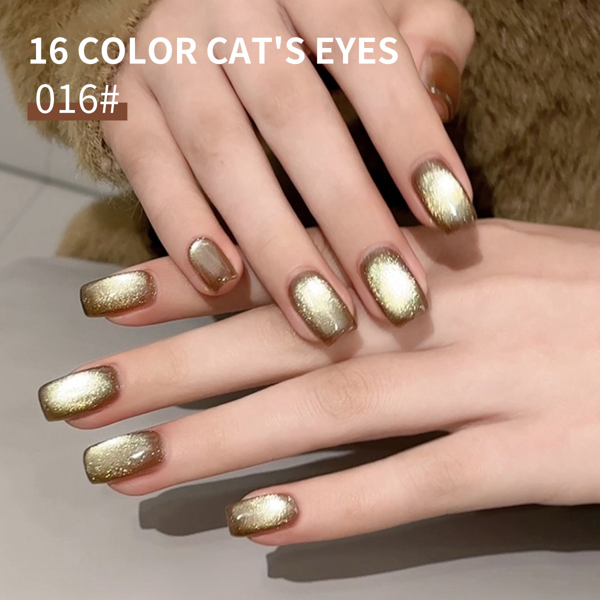 Gel de Uñas Ojo de Gato de Secado Rápido para Manicura