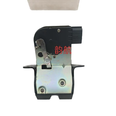 for Modern Veloster Tailgate: Central locking