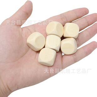 Wholesale wooden blank rounded lotus wood dice 8-80mm sieve color six-sided color can be engraved printing marking