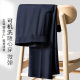 Wool machine washable men's trousers men's high-end business suit pants navy blue straight tube drape men's pants wholesale