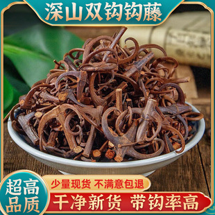 Ұ���h����ș��500����ș�������h�ٹ��p�h�����צ�L�h�ݵ����